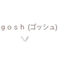 gosh